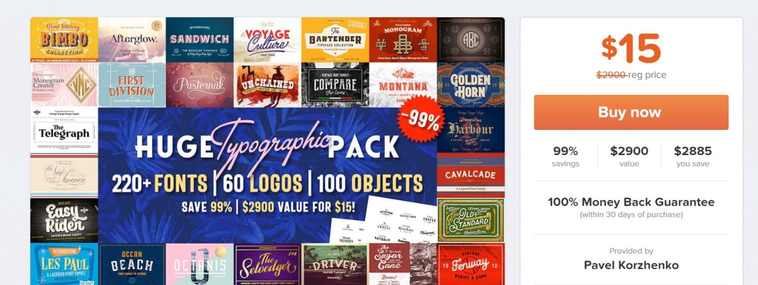 Mighty Deals Coupon Code Jan 2022 Save Additional 15