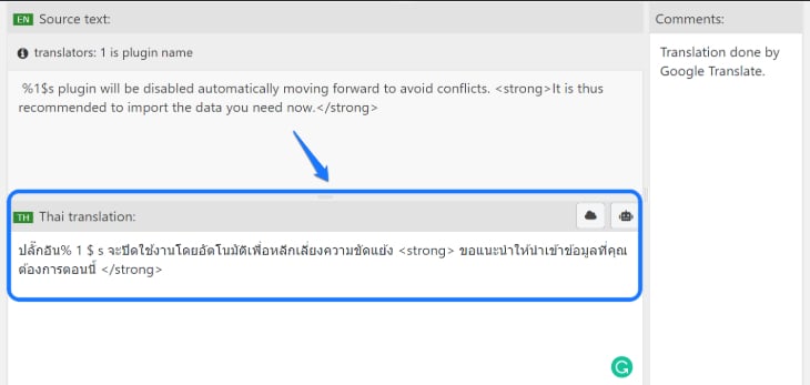 Entering the Thai language translation for source text of RankMath plugin