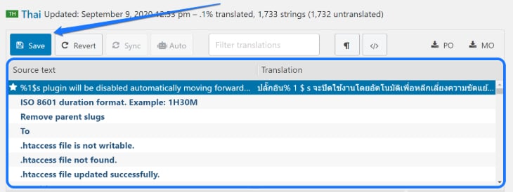 Pointing at the Save button after providing translation using the Loco Translate plugin